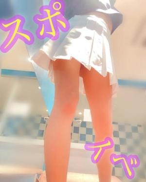 オトハの写メ日記｜ラブ&ピース 埼玉県・大宮格安店ソープ