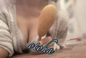 オトハの写メ日記｜ラブ&ピース 吉原格安店ソープ