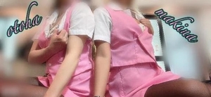 オトハの写メ日記｜ラブ&ピース 吉原格安店ソープ