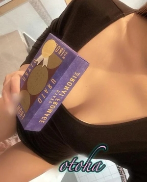 オトハの写メ日記｜ラブ&ピース 埼玉県・大宮格安店ソープ