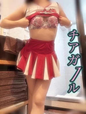 オトハの写メ日記｜ラブ&ピース 吉原格安店ソープ
