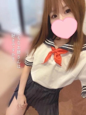 カグラの写メ日記｜ラブ&ピース 吉原格安店ソープ