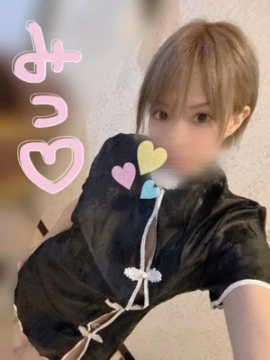 ミツの写メ日記｜ラブ&ピース 吉原格安店ソープ