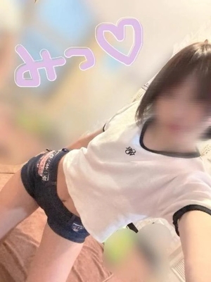 ミツの写メ日記｜ラブ&ピース 埼玉県・大宮格安店ソープ