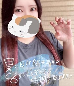 ナツメの写メ日記｜ラブ&ピース 吉原格安店ソープ