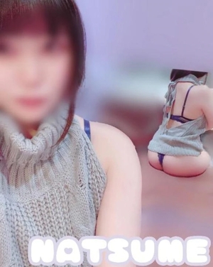 ナツメの写メ日記｜ラブ&ピース 埼玉県・大宮格安店ソープ