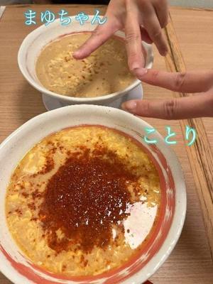 コトリの写メ日記｜ラブ&ピース 埼玉県・大宮格安店ソープ
