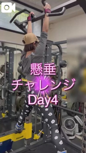 コトリの写メ日記｜ラブ&ピース 吉原格安店ソープ