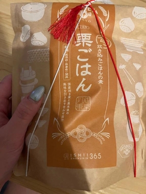 コトリの写メ日記｜ラブ&ピース 埼玉県・大宮格安店ソープ