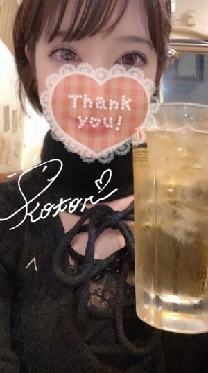 コトリの写メ日記｜ラブ&ピース 埼玉県・大宮格安店ソープ