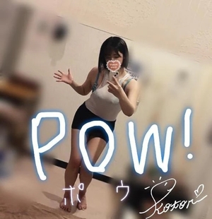 コトリの写メ日記｜ラブ&ピース 吉原格安店ソープ