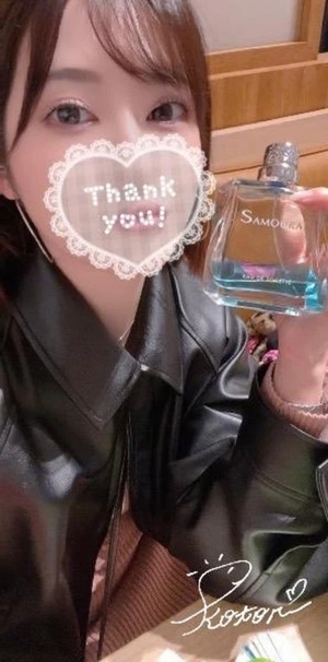 コトリの写メ日記｜ラブ&ピース 吉原格安店ソープ