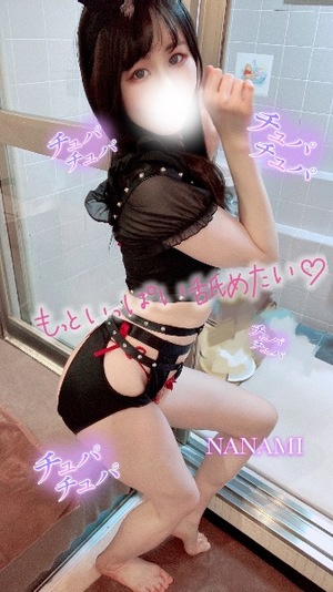 ナナミの写メ日記｜ラブ&ピース 吉原格安店ソープ