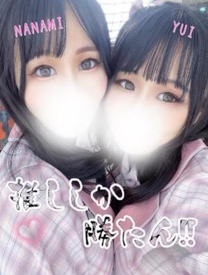 ナナミの写メ日記｜ラブ&ピース 埼玉県・大宮格安店ソープ