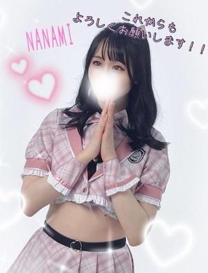 ナナミの写メ日記｜ラブ&ピース 埼玉県・大宮格安店ソープ