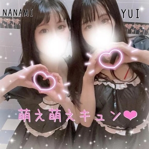 ナナミの写メ日記｜ラブ&ピース 吉原格安店ソープ