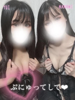 ナナミの写メ日記｜ラブ&ピース 埼玉県・大宮格安店ソープ