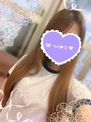 アンリの写メ日記｜ラブ&ピース 吉原格安店ソープ