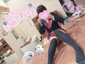 レムの写メ日記｜ラブ&ピース 埼玉県・大宮格安店ソープ