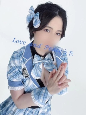 ウタの写メ日記｜ラブ&ピース 吉原格安店ソープ