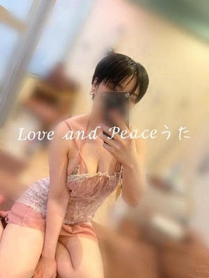 ウタの写メ日記｜ラブ&ピース 吉原格安店ソープ