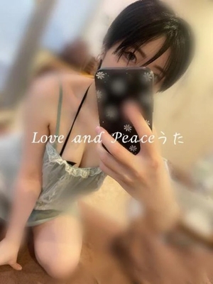 ウタの写メ日記｜ラブ&ピース 吉原格安店ソープ