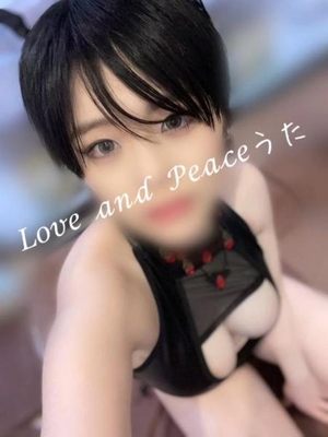 ウタの写メ日記｜ラブ&ピース 吉原格安店ソープ