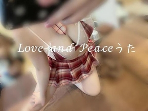 ウタの写メ日記｜ラブ&ピース 吉原格安店ソープ