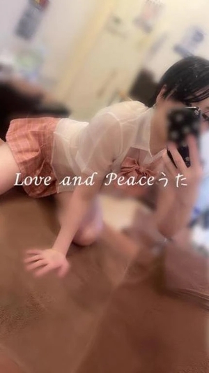 ウタの写メ日記｜ラブ&ピース 吉原格安店ソープ