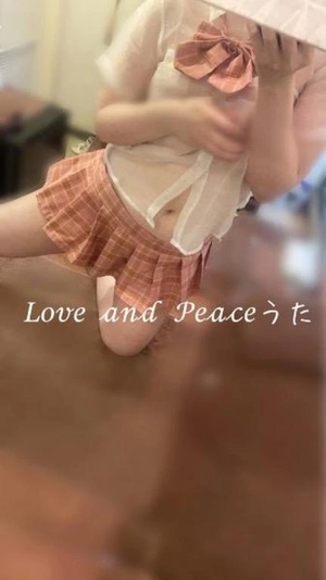 ウタの写メ日記｜ラブ&ピース 吉原格安店ソープ