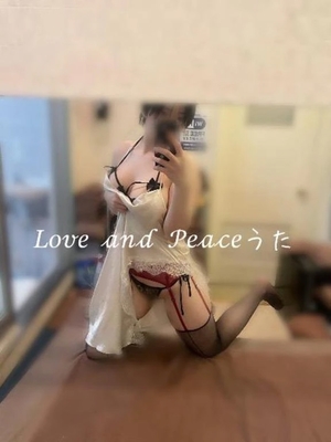 ウタの写メ日記｜ラブ&ピース 埼玉県・大宮格安店ソープ