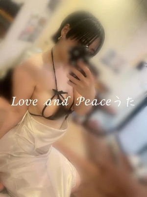 ウタの写メ日記｜ラブ&ピース 吉原格安店ソープ