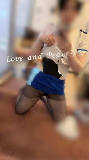 ウタの写メ日記｜ラブ&ピース 吉原格安店ソープ