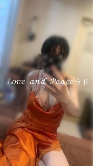 ウタの写メ日記｜ラブ&ピース 埼玉県・大宮格安店ソープ