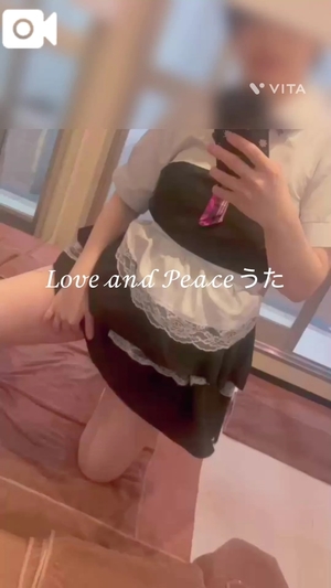 ウタの写メ日記｜ラブ&ピース 埼玉県・大宮格安店ソープ