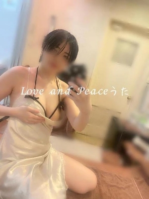 ウタの写メ日記｜ラブ&ピース 埼玉県・大宮格安店ソープ