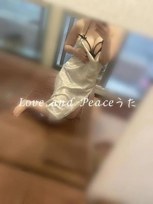 ウタの写メ日記｜ラブ&ピース 吉原格安店ソープ