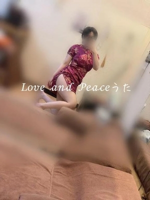 ウタの写メ日記｜ラブ&ピース 吉原格安店ソープ