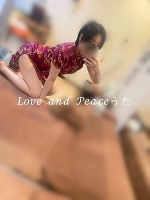 ウタの写メ日記｜ラブ&ピース 埼玉県・大宮格安店ソープ