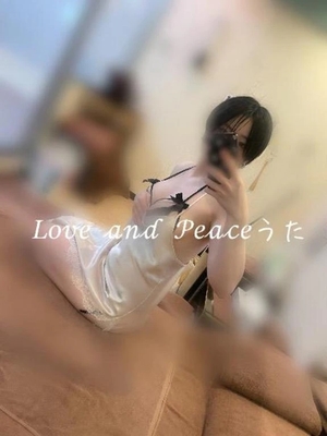 ウタの写メ日記｜ラブ&ピース 埼玉県・大宮格安店ソープ