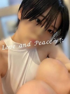 ウタの写メ日記｜ラブ&ピース 埼玉県・大宮格安店ソープ