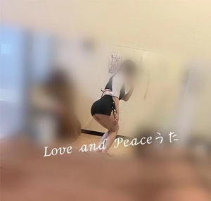 ウタの写メ日記｜ラブ&ピース 吉原格安店ソープ