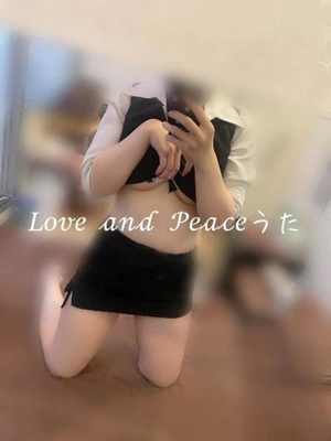 ウタの写メ日記｜ラブ&ピース 吉原格安店ソープ