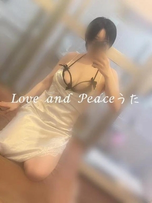 ウタの写メ日記｜ラブ&ピース 埼玉県・大宮格安店ソープ