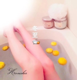 ホノカの写メ日記｜ラブ&ピース 吉原格安店ソープ