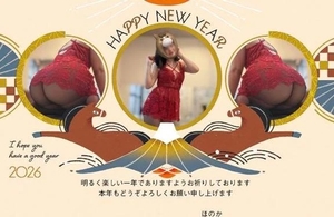 ホノカの写メ日記｜ラブ&ピース 吉原格安店ソープ