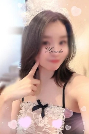 ホノカの写メ日記｜ラブ&ピース 吉原格安店ソープ