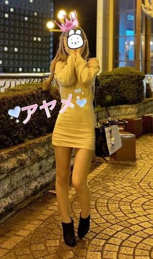 アヤメの写メ日記｜ラブ&ピース 埼玉県・大宮格安店ソープ