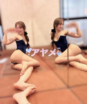 アヤメの写メ日記｜ラブ&ピース 吉原格安店ソープ