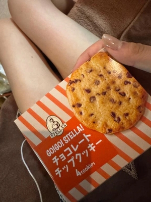 アヤメの写メ日記｜ラブ&ピース 吉原格安店ソープ